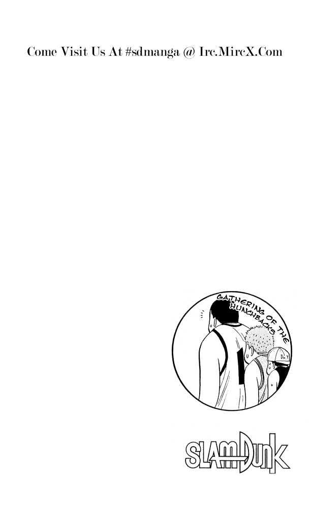 Slam Dunk, Chapter 228 image 19